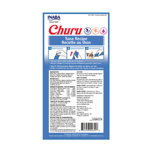 Churu tuna recipe 14g*4 - Image 2
