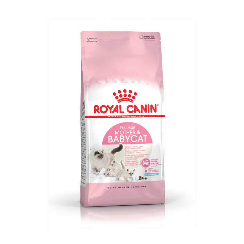 Royal Canin Mother & Babycat Suva hrana za mačke i mačiće, granulirana 2kg